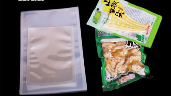 什麽（me）食品需要真空食品包裝袋？